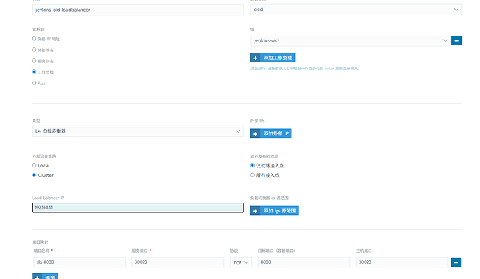 screenshot_2025-07-24_13-53-59