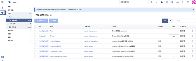 screenshot-20260703-105755