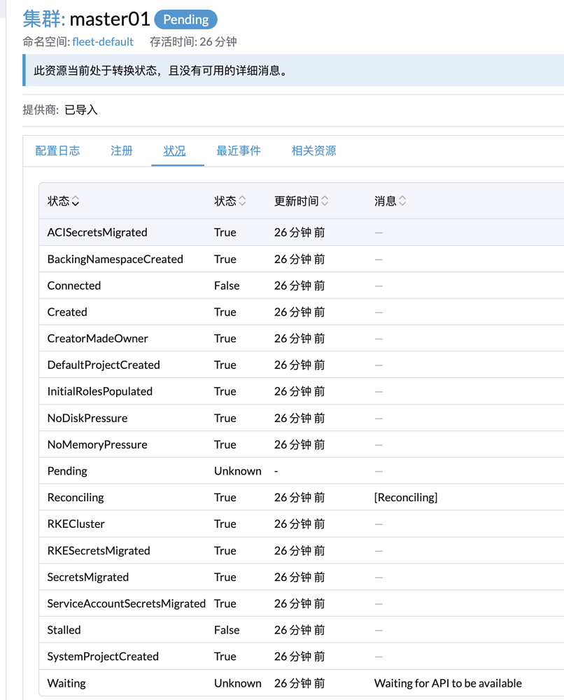 centos 7 docker install centos 7 docker install